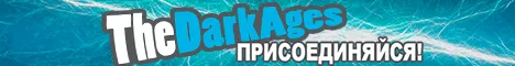 TDA-Launcher