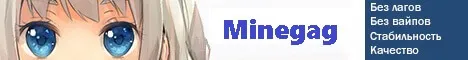 Minegag SkyBlock 1.12.2